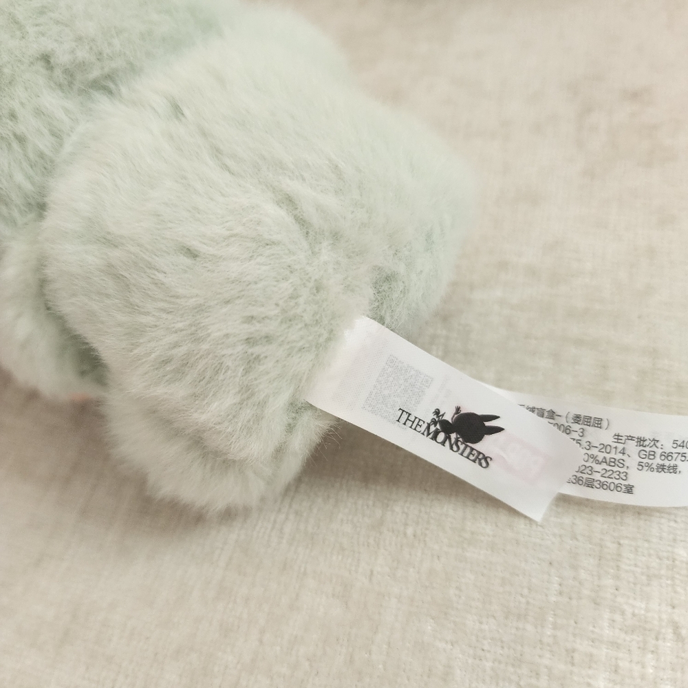 Authentic Labubu - Picture 3 of 7